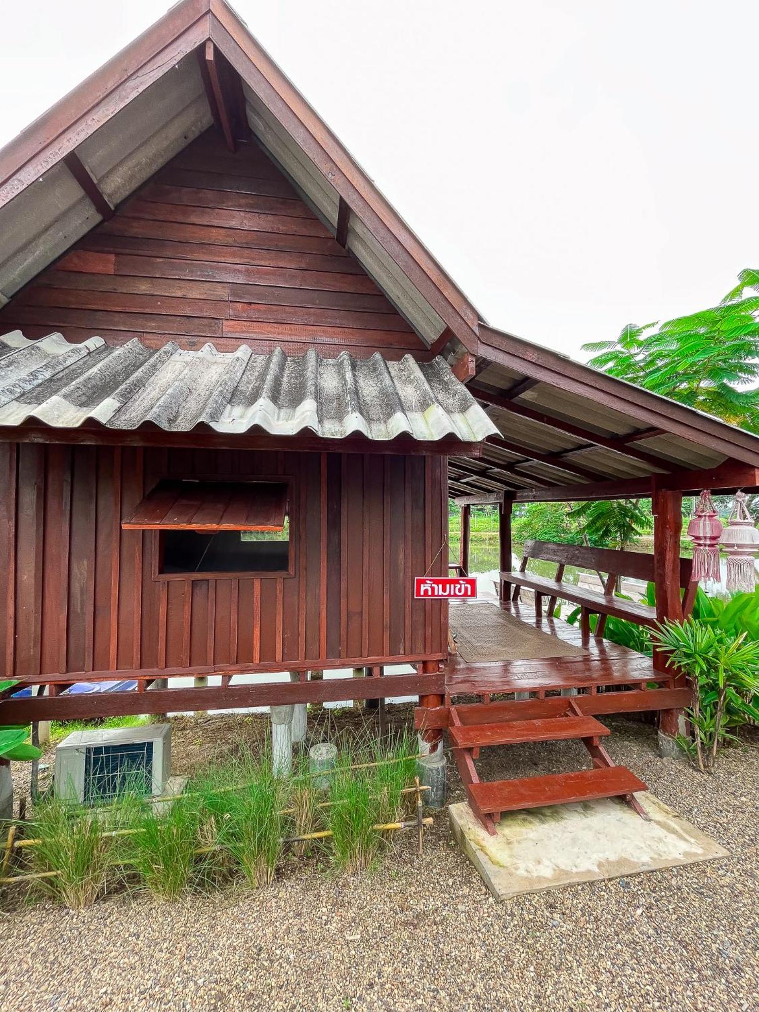 Ban Mae Pong North Pine Forest Homestay บ้านไม้สนโฮมสเตย์ מראה חיצוני תמונה